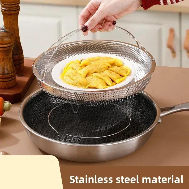Stainless Steel Food Steamer Basket Electric Cooker Steaming Rack Drain Basket Multi-function Household Kitchen Cooking Utensils