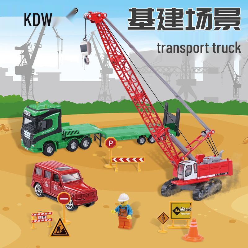 Kaidiewei Kids  Alloy Engineering Vehicle Set: Crane & Transport Truck - Perfect Birthday Gift for Boys
