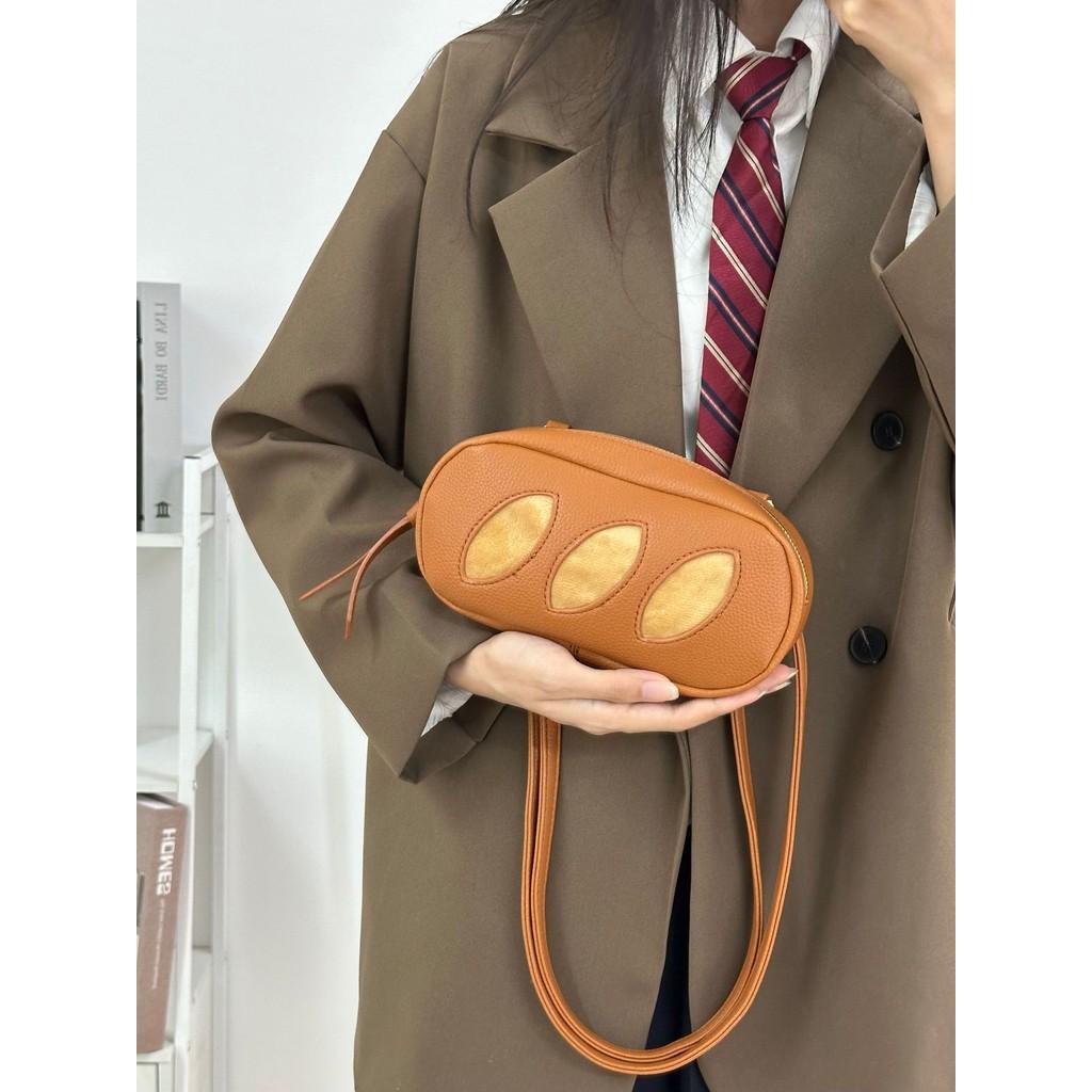 Ielgy Cute Unique Creative One-Shoulder Messenger Bread Storage Bag