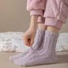 4Pairs Sleeping Floor Plush Socks Winter Mid Tube Socks Women Kawaii Coral Fleece Socks  Autumn