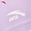 Anta Kids Swimming Accessories