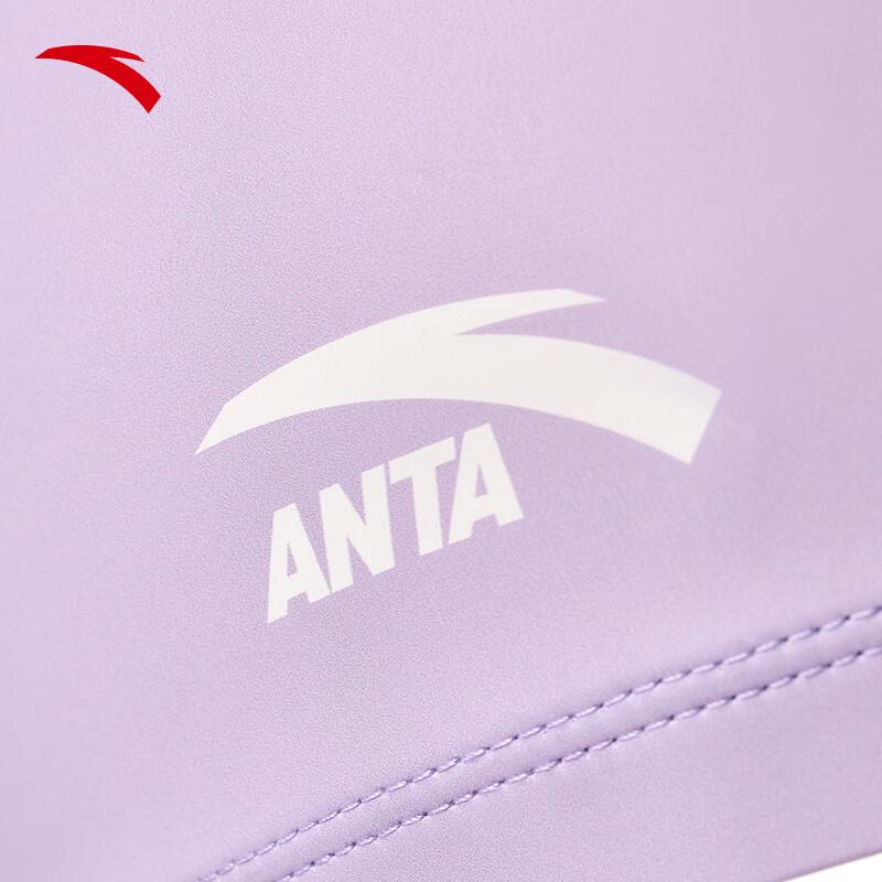 Anta Kids Swimming Accessories