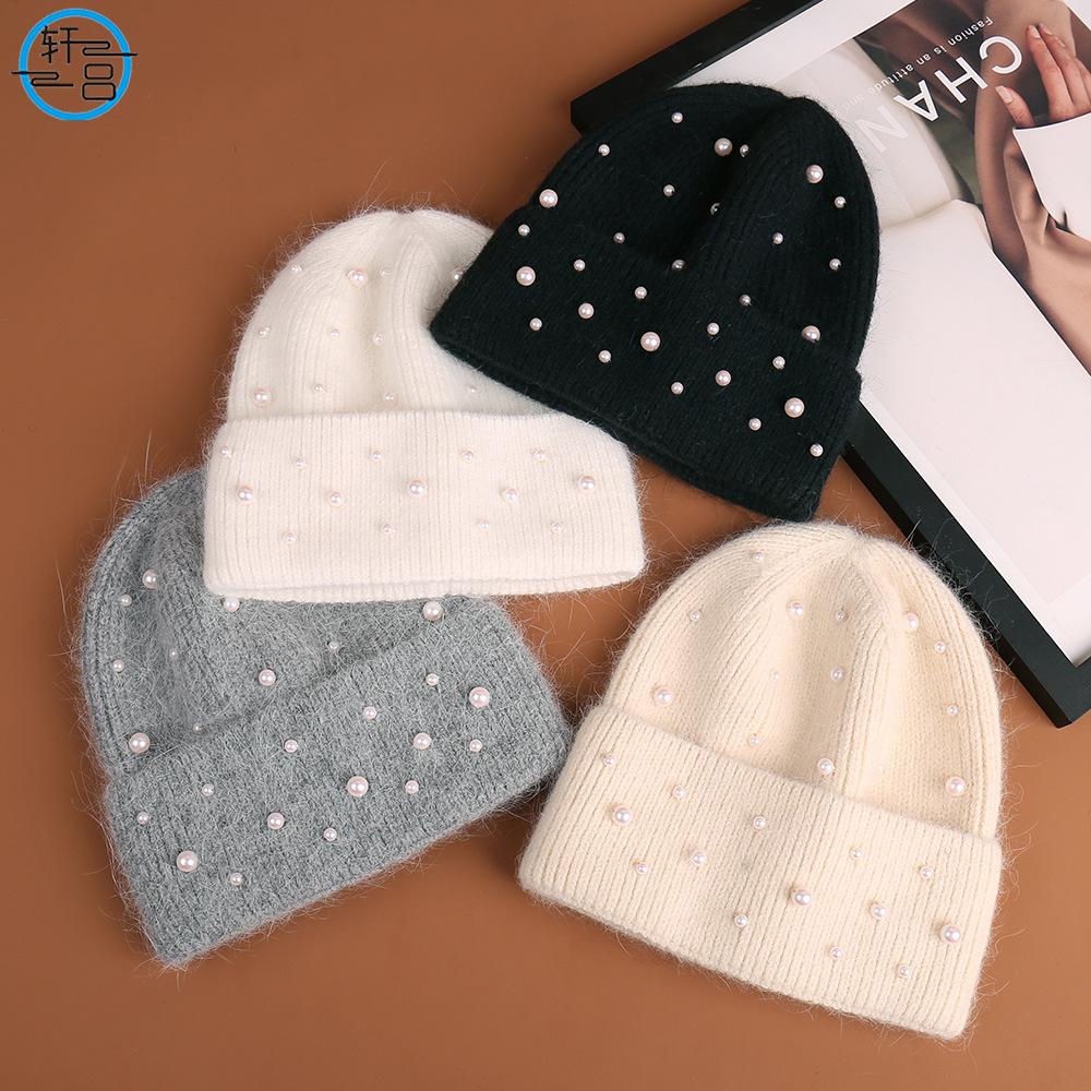 New fashionable solid color simple warm and comfortable knitted hat nail pearl decoration rabbit hair blend elegant wool hat