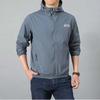 Sommer-Sonnenschutzjacke für Herren, UV-Schutz, ultradünn, atmungsaktiv, schnell trocknend, Windjacke, tragbare Sportkleidung, Kapuzenjacke