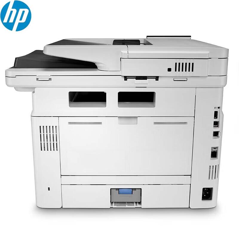 HP M431f A4 Black and White Multifunction Laser Printer CN plug (adapter included)