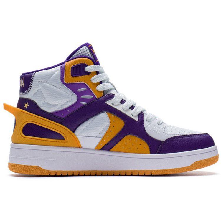 Li Ning High top Skateboard Shoes Women's White Purple Yellow ABCS064-2