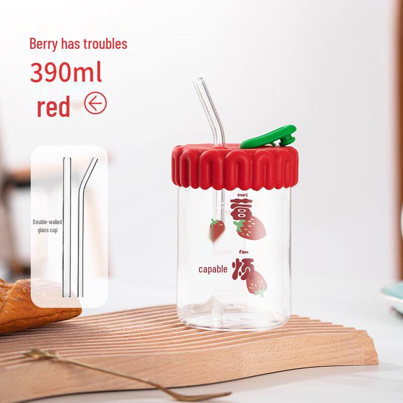 Dilebell Borosilicate Glass Dual-Drink Straw Cup with Handle