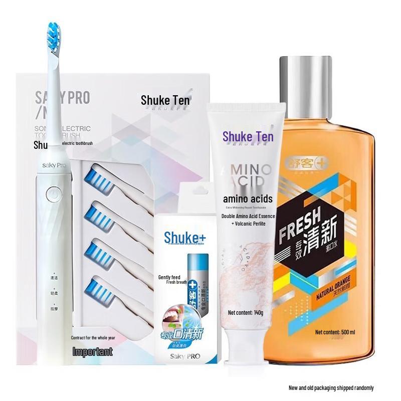 

Shuke ZHS-NT31 Refreshing Oral Care Kit
