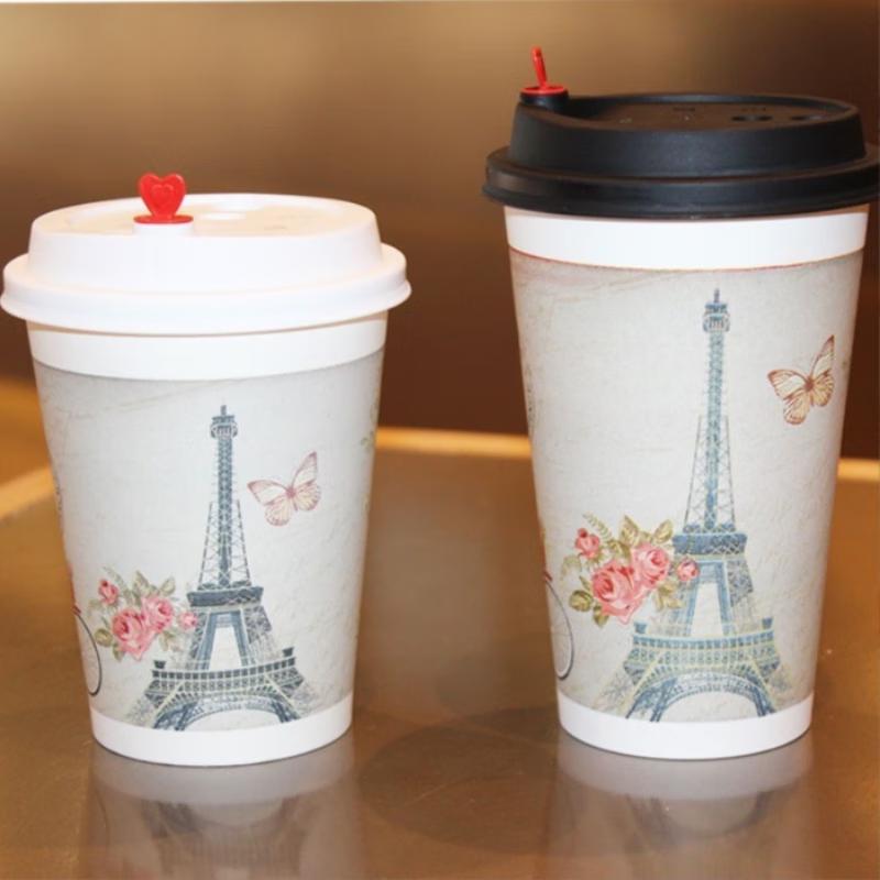 Zebian Disposable Paper Cups with Lids