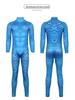 Avatar 3 Kids Cosplay Costume: Stage Performance Jumpsuit for Role-Playing