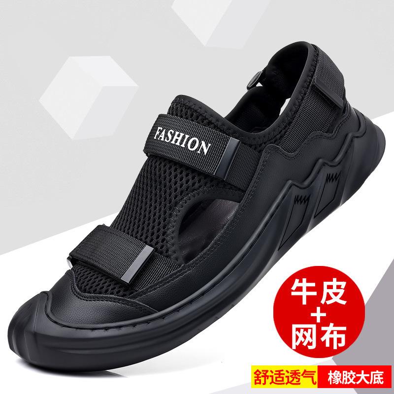 

Men s sandals soft sole 2025 summer new Vietnam Roman casual beach shoes hole shoes breathable bag head leather shoes 38 чёрный