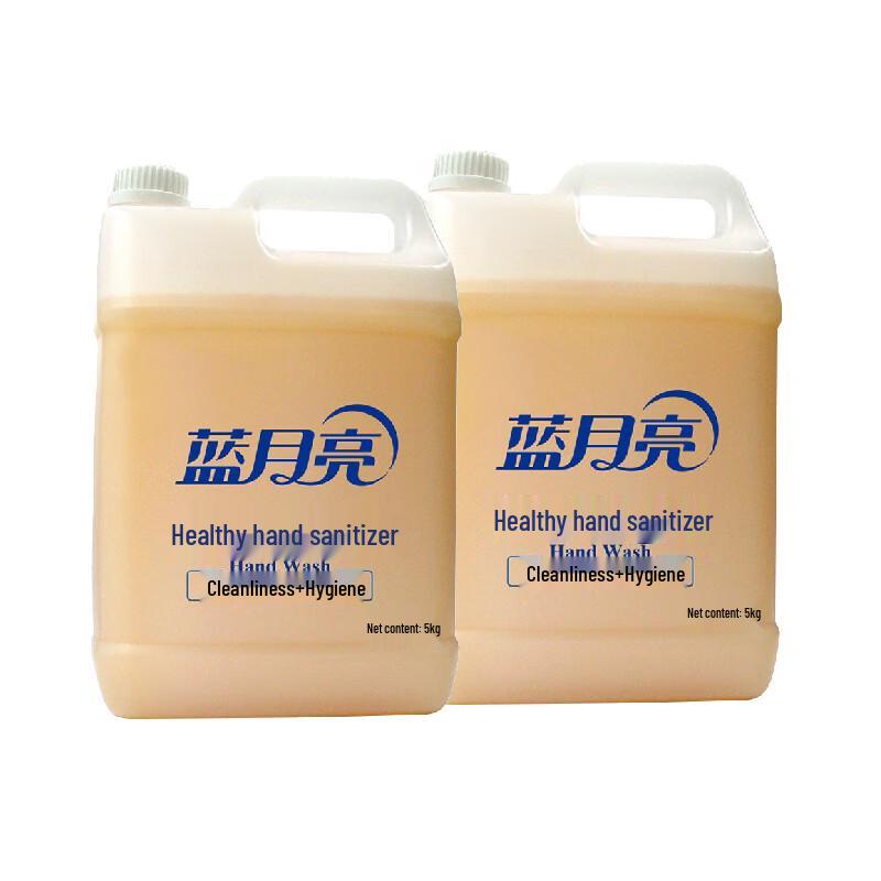 Blue Moon Health Hand Wash