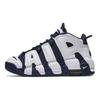 Air More Uptempo Olympic