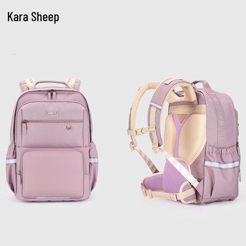 

KALA·Y CX5162 Anti-Sagging Load-Reducing Backpack