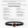 Alloy Metal Buckle Decorative Waistband Gradient Round Ring Buckle Versatile Waist Strap  For Women