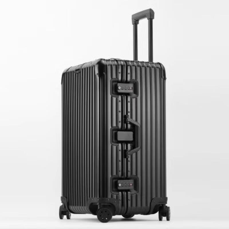 Xiaoyan Metal Spinner Suitcase