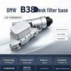 Aluminum Oil Filter with Cooler for BMW B38 Engine
