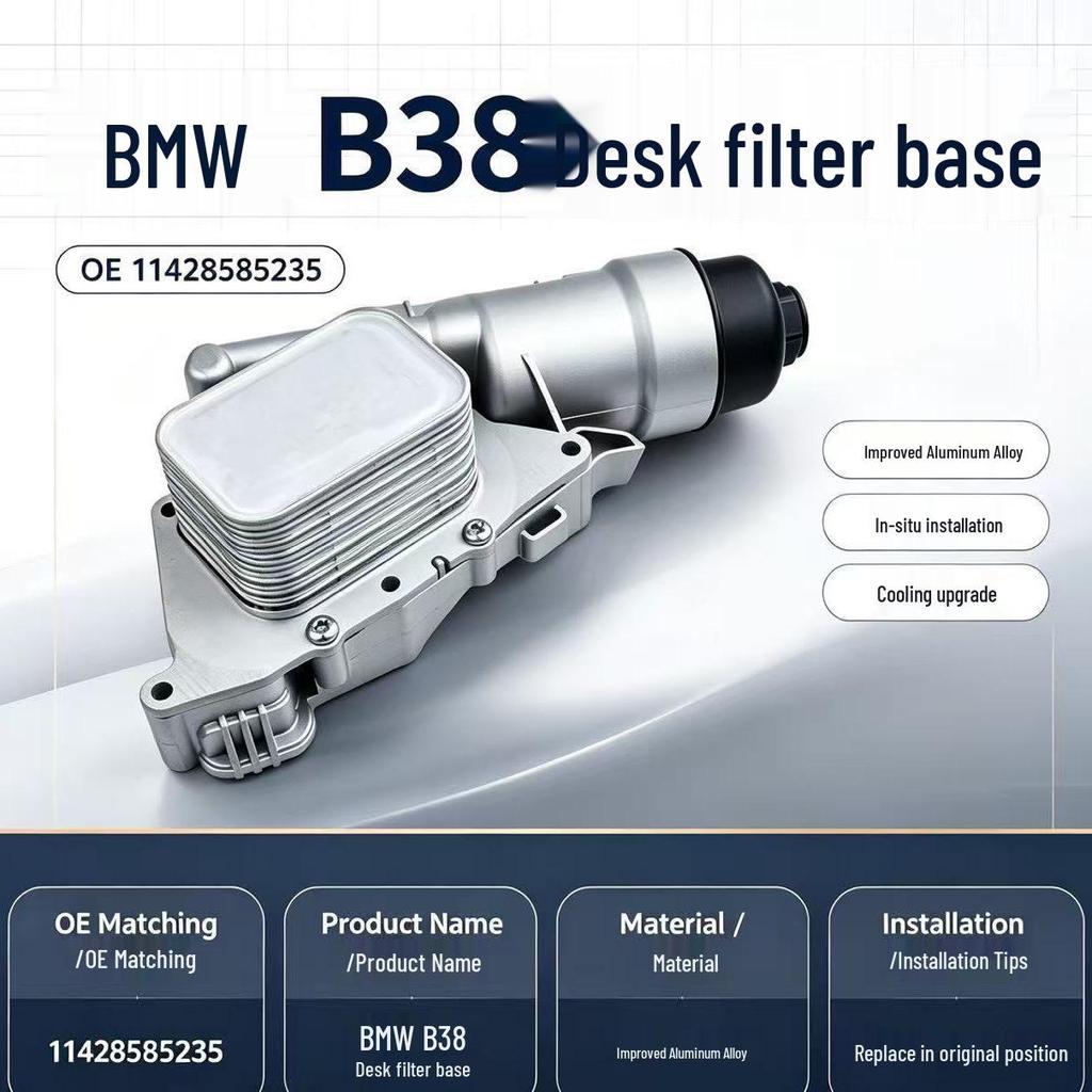 Aluminum Oil Filter with Cooler for BMW B38 Engine