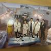 [GEBRUIKT] Koreaanse Drama OST "Good Doctor" Koreaanse Editie CD + Fotoboek / Zeldzaam Item Moeilijk te Vinden