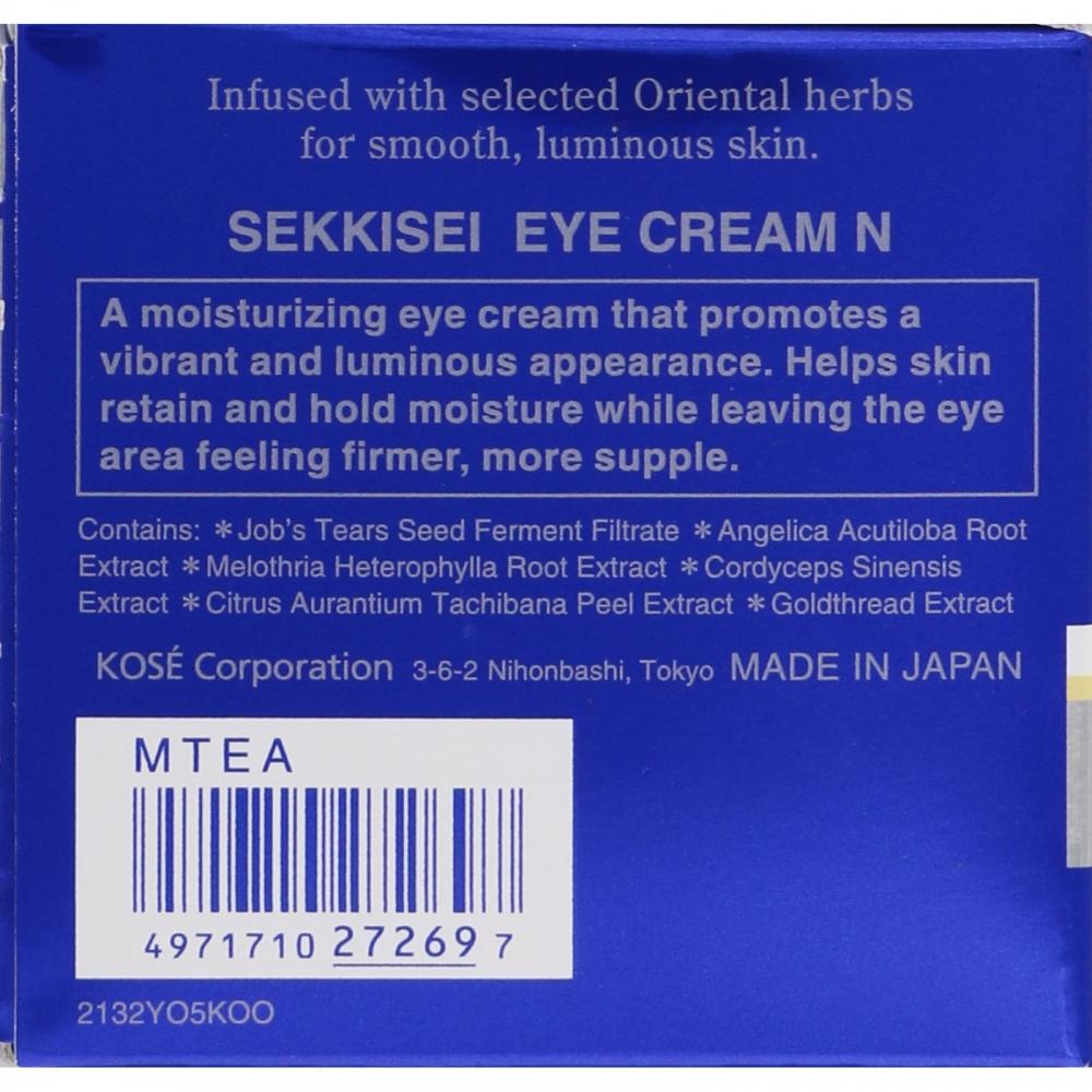 Sekkkisei Kose Sekkkisei Augencreme N 20g