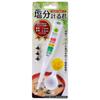 Salt Meter, Salt Meter with Automatic Correction Function  HBK-EJ-01 07-4750