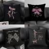 Korean Trendy Bow Pillow Case Sofa Short Plush Double-Sided Hd Printing Room Home Office Gift Cushion Cover