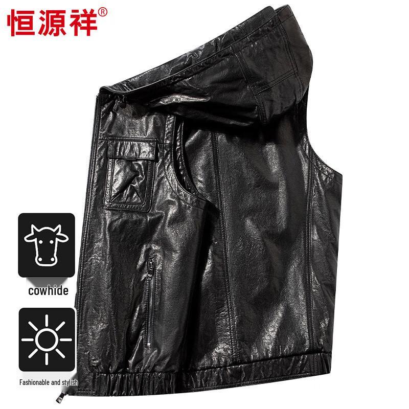 

Мужской жилет с капюшоном из натуральной кожи Hengyuanxiang XL (175/96A)