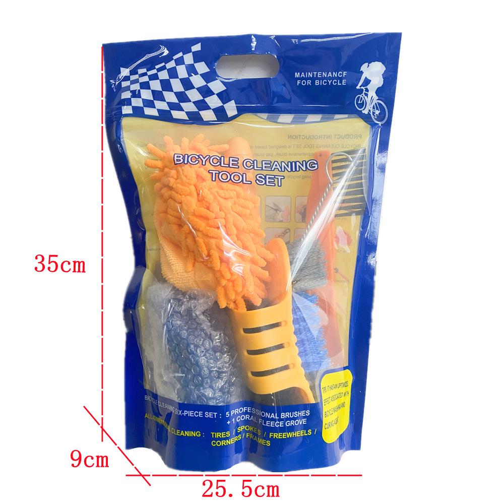 Portable Mountain Bike Chain Cleaner & Maintenance Brush Kit