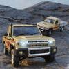 Jouets radiocommandés et drones – Camions radiocommandés