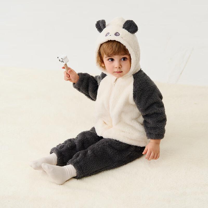 TONGTAI Baby Hooded Jacket & Pants Set 80cm