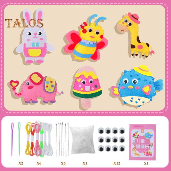 6Pcs/Set Kids Sewing Kit with Thread Needle Fill Cotton Bead Chain Plastic Eyes Handmade Plushie DIY Stuffed Animal Craft Sewing Kit Toddlers Boys