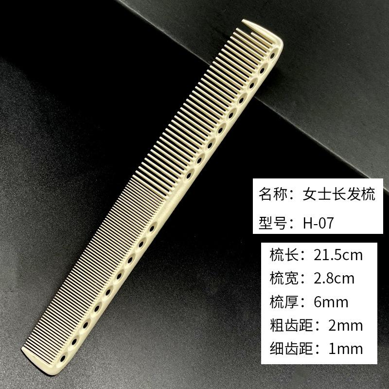 

1PC Hair Salon Scale Comb Specific Hairstylist Hair Cutting Comb for Women Pointed Tail Pick Combs for Men Push Edge Hair Combs