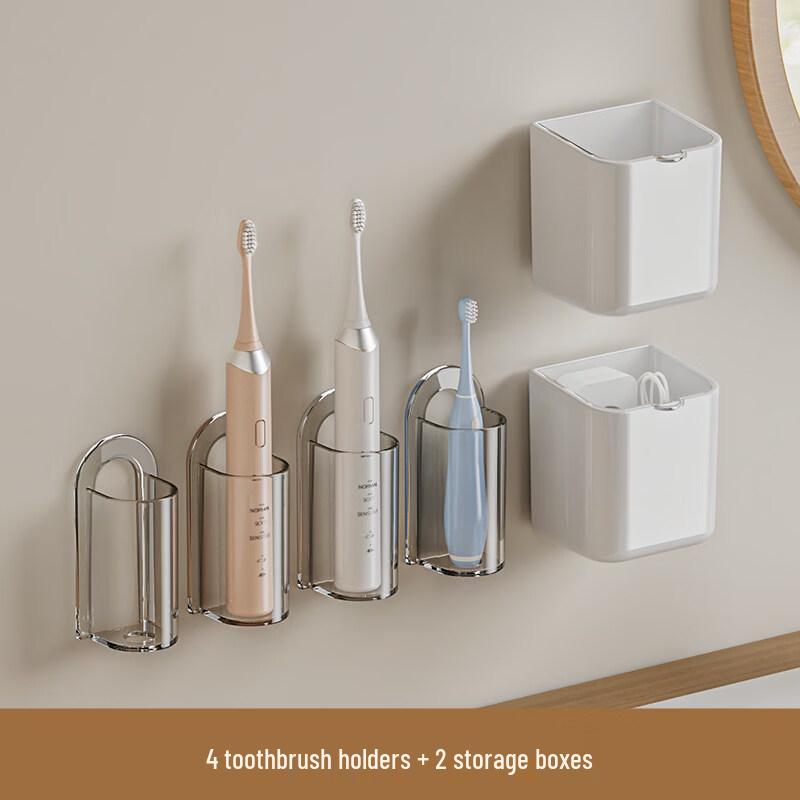 LIEI Portable Suction Cup Electric Toothbrush Holder