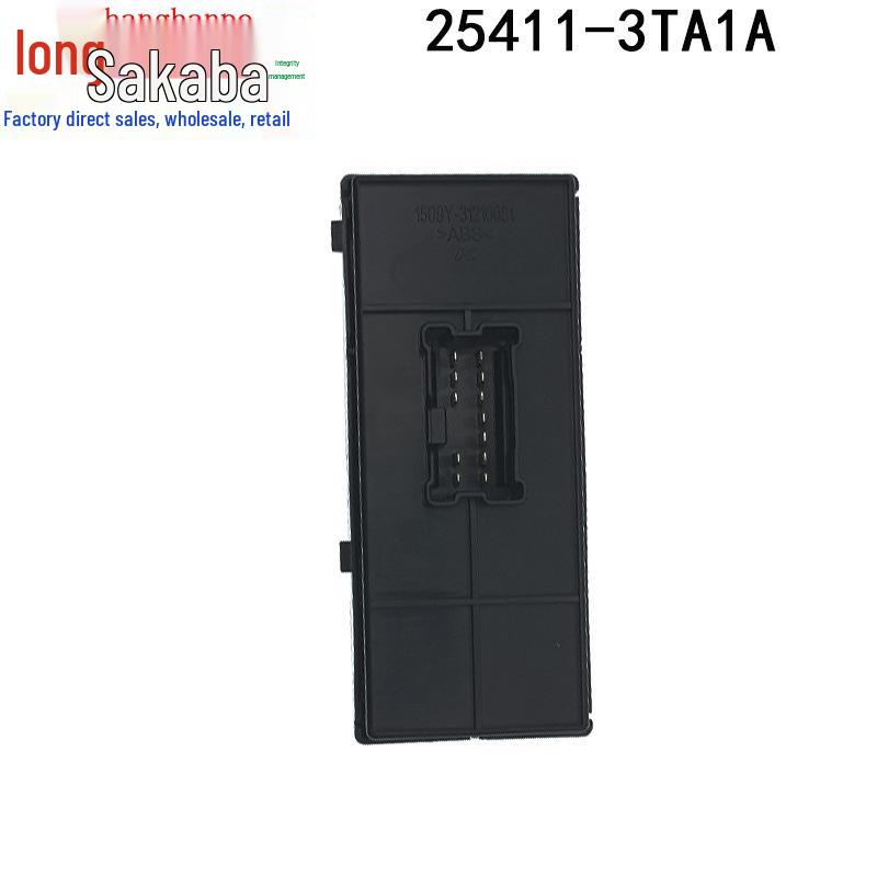 25411-3TA1A Power Window Switch for Nissan Teana, Qashqai, Tiida, X-Trail
