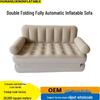 Automatyczny dmuchany sofa-łóżko outdoor - Składana poduszka powietrzna kempingowa.
