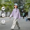 Ban Du Xian Kids Soft Shell Parachute Cargo Pants