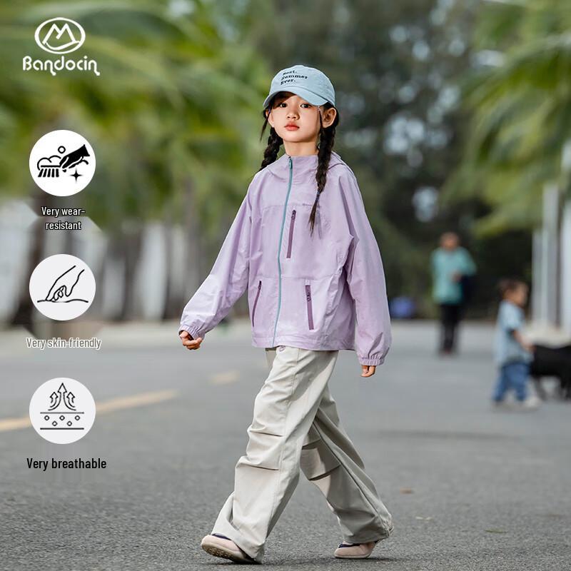 Ban Du Xian Kids Soft Shell Parachute Cargo Pants