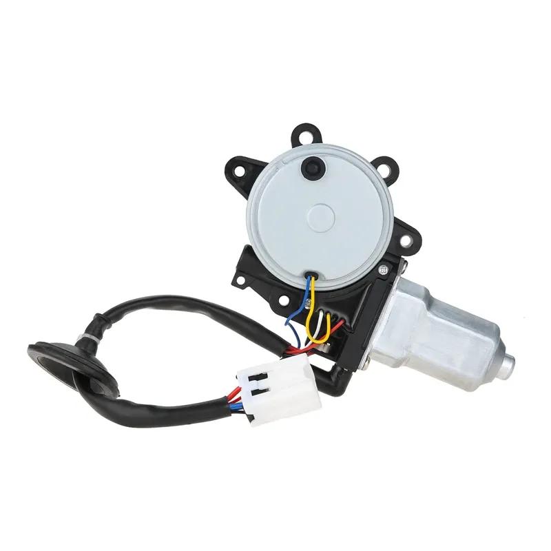 Мотор стеклоподъемника передней левой двери водителя 80731-CD00A 742-511 для Nissan 350Z 2003-2009 Infiniti G35 2-дверное купе 2003-2007
