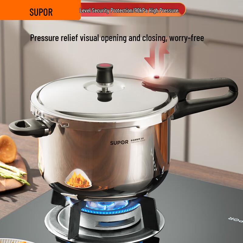 Supor YW243JA1 304 Stainless Steel Pressure Cooker