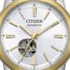 Citizen Collection Mechanical Open Heart NH9154-51A Wrist Watch for Men