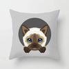Cute Cat Round Head Home Decor Cushion Cover Naughty Cat Sofa Car Decoration 45X45Cm Pillowcase Square Polyester Pillowcase