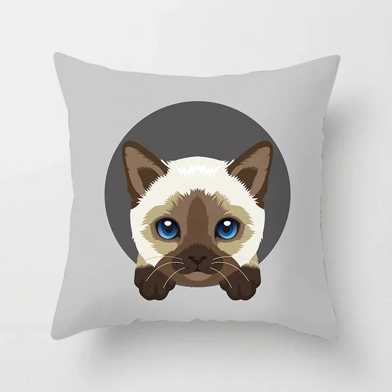 Cute Cat Round Head Home Decor Cushion Cover Naughty Cat Sofa Car Decoration 45X45Cm Pillowcase Square Polyester Pillowcase