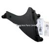 Toyota 2024 Prado Front Fender Mudguard Attachment (R/L) 53782-60110