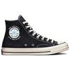 Sky High Farm Workwear x Converse Chuck 70 High Strawberry Moon Unisex-Sneaker Schwarz Multi Egret A03145C
