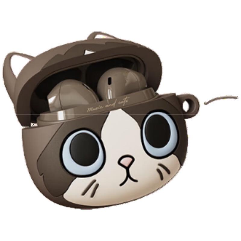 

Edifier Zero Meow True Wireless Half-In-Ear Earbuds