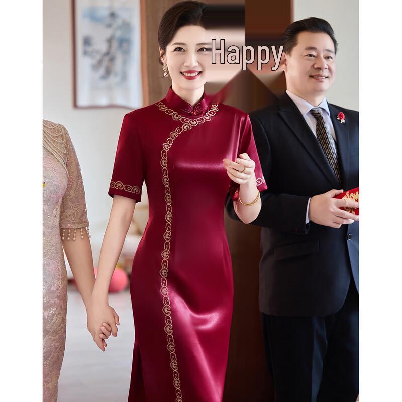 New Chinese Style Mother's Qipao Banquet Dress