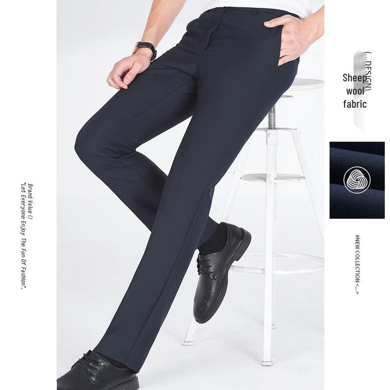 ROMON S Men's Business Suit Trousers