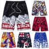 Men's Quick-Dry Beach Shorts - Summer Swimwear, Knee-Length, Couples' Style