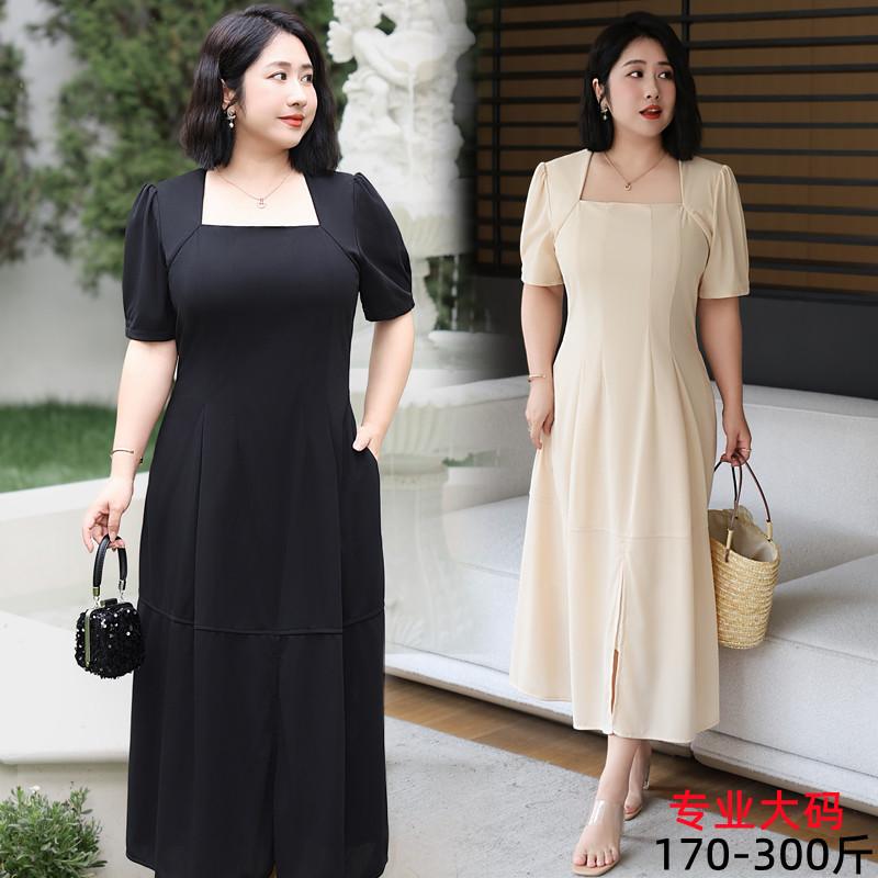 Plus Size Women's Summer Square Neck Simple Split Slim Medium Long Dress