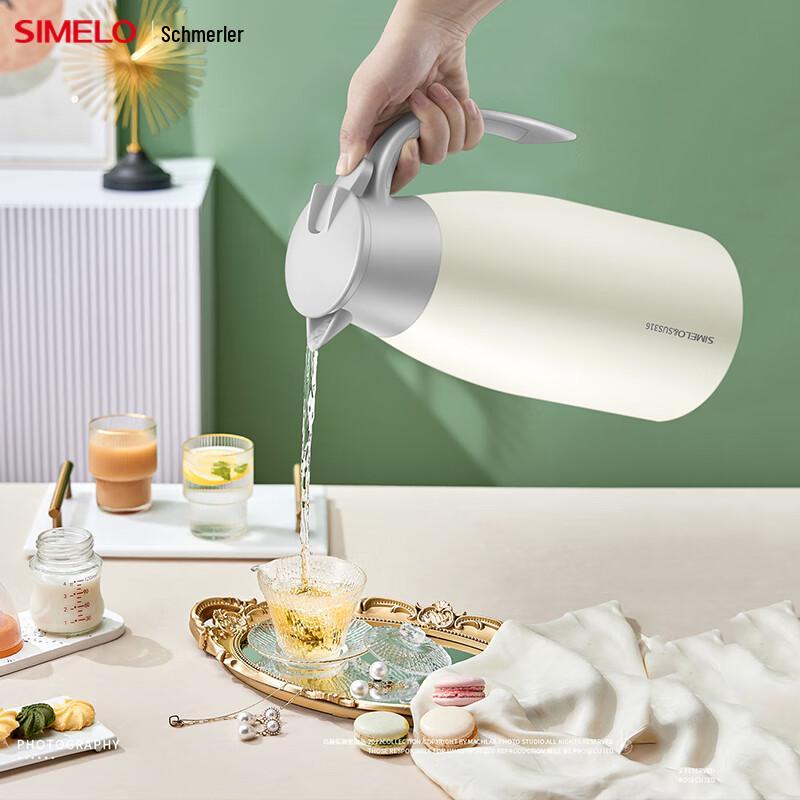 SIMELO Impression Kyoto Series Insulated Pot